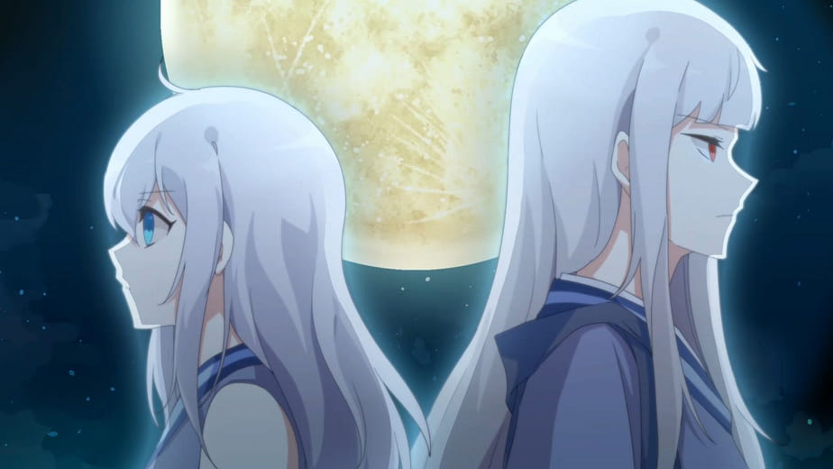 《齊格拉特的狂歡節》家族的傳說