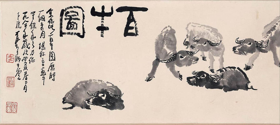 百牛圖One Hundred Buffalos