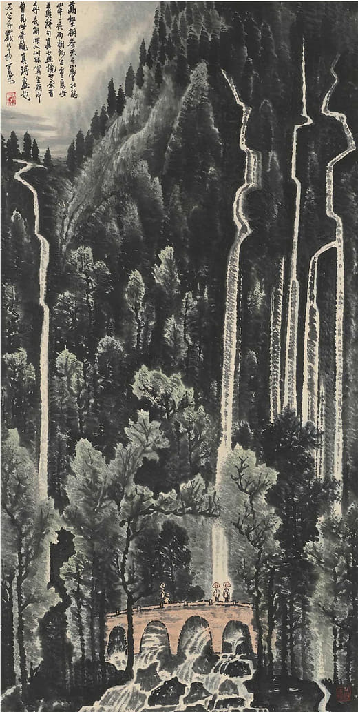 樹杪百重泉A Hundred Cataracts over Treetops 