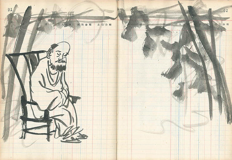 狂塗冊Cursory Sketches