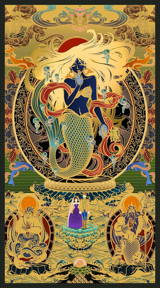 苦海の三聖—人魚はキングコングが大好き