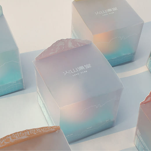 火山澡堂 LAVA FLOW