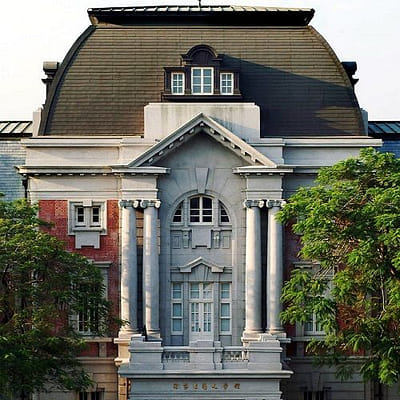 國立臺灣文學館 National Museum of Taiwan Literature