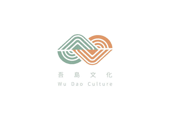 吾島文化有限公司