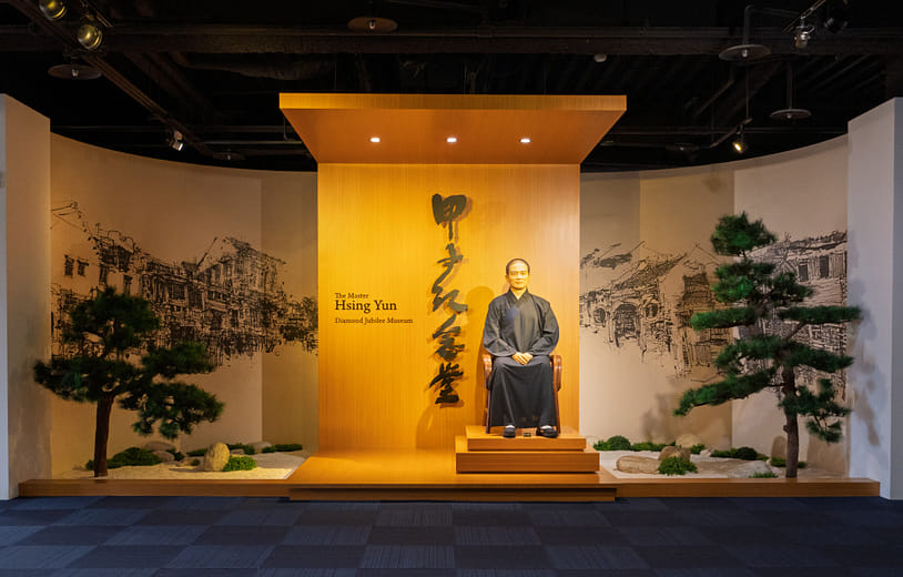 Statue of Venerable Master Hsing Yun