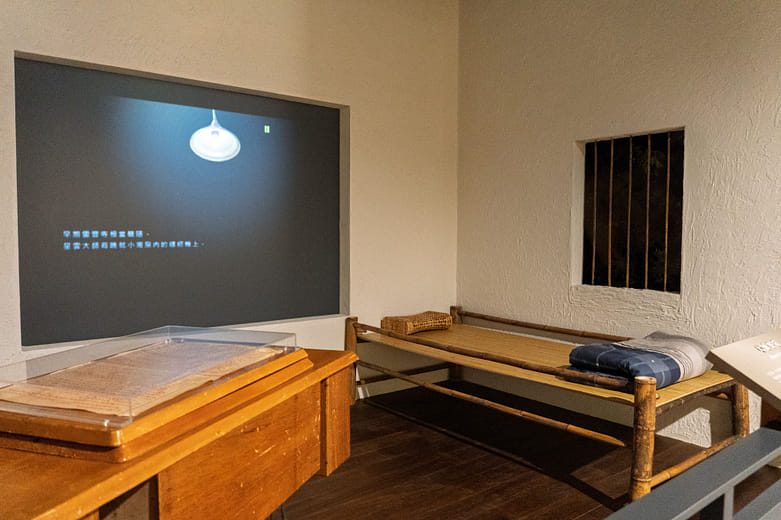 Master's Dormitory