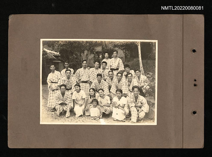 龍瑛宗與同事旅遊照（輸出品）