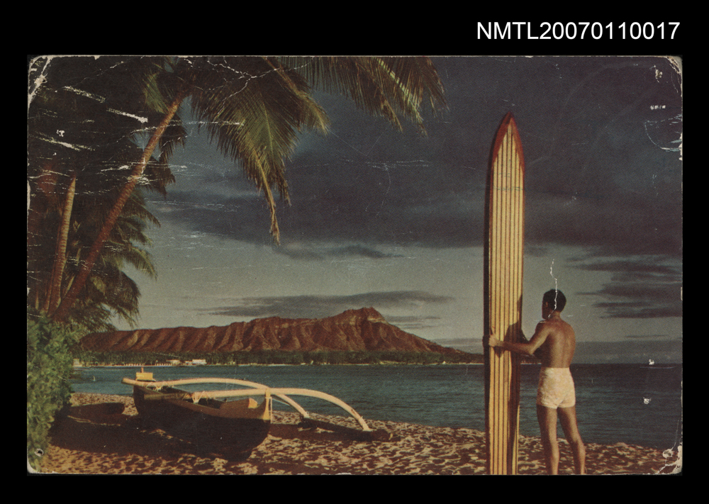 於梨華致林海音明信片