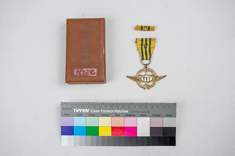 空軍宣威一等獎章