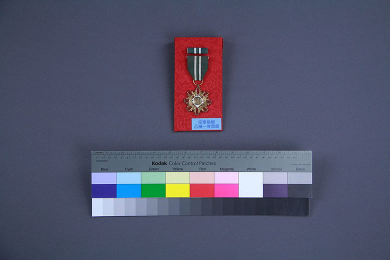 空軍楷模乙種一等獎章