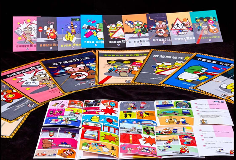 50M駕訓班  50M Driving Class