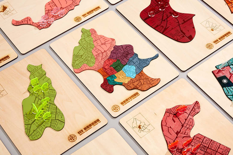 有點台北 Taipei Local Spots