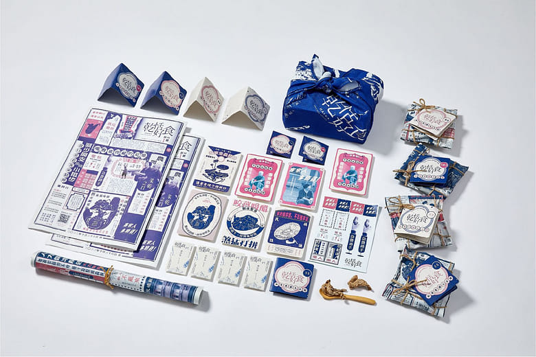 乾恬好食 - HAKKA HALCYON VEGGIES