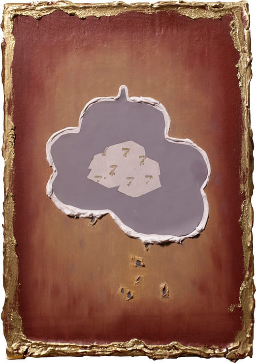 瓜瓜樂 - 無敵777