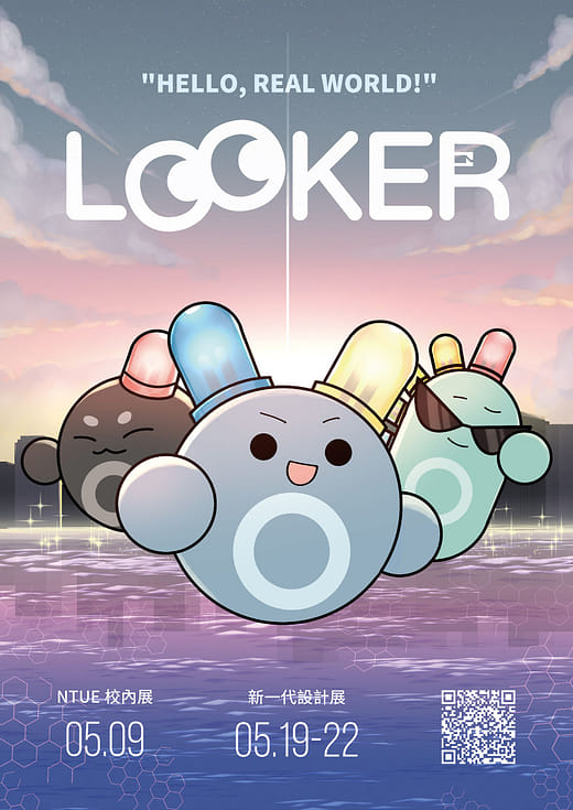 錄刻爾 - LOOKER