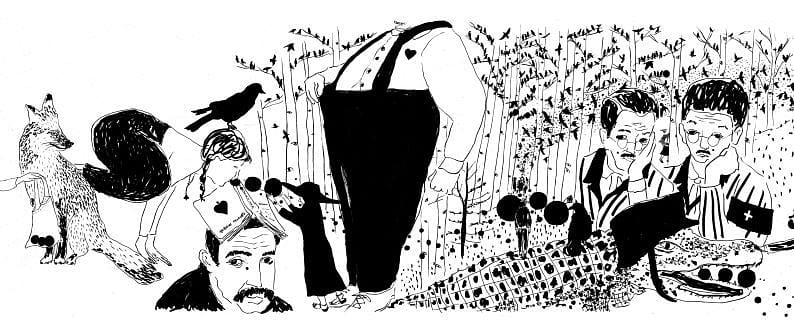 這是一件禮物？