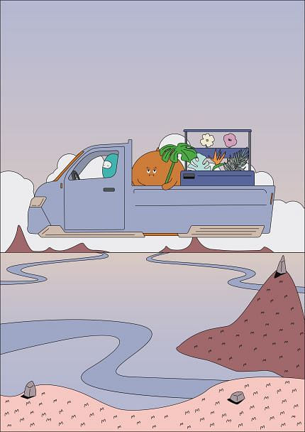 在夾縫中看見-蒐集