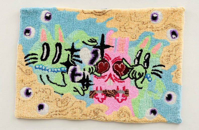 天堂不遠，回頭即是 之 挖眼地獄