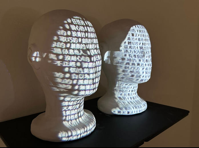 眼光的靈魂  ADJ. of spirits