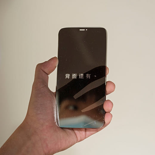 背面還有。 Look back