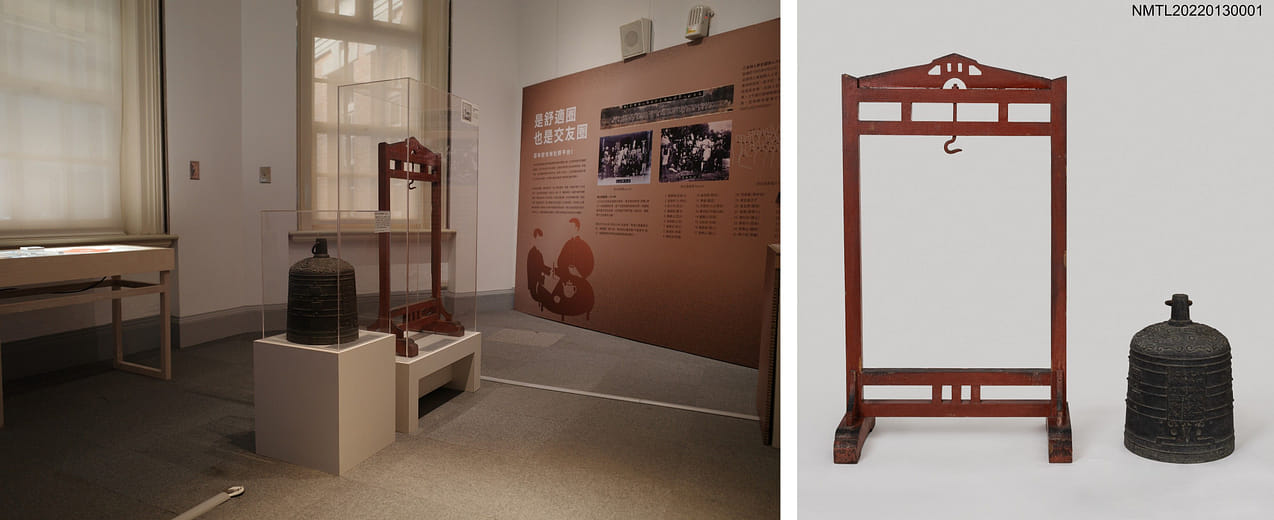 櫟社三十週年紀念銅鐘，1931年