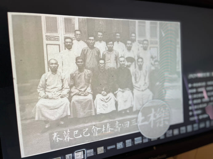 櫟社第三回壽椿會合照，1929年