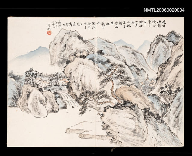 山水畫，駱香林，1956年