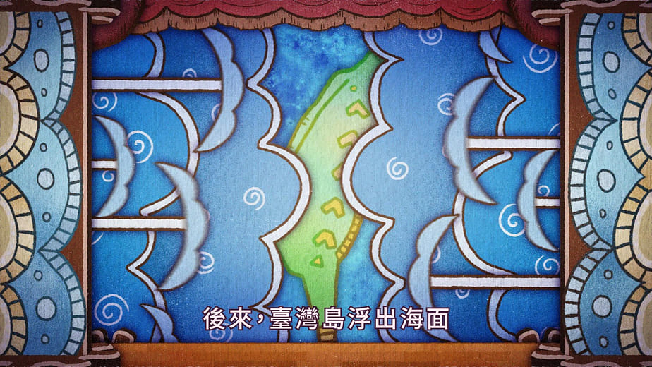 非紀錄片類 銅獎 卑南小劇場