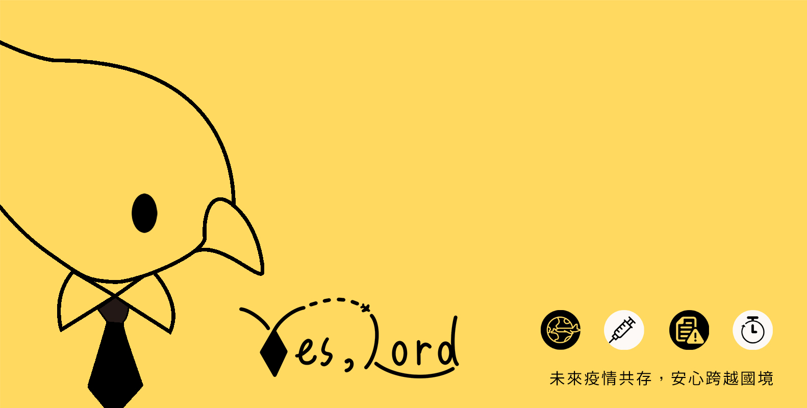 Yes,Lord