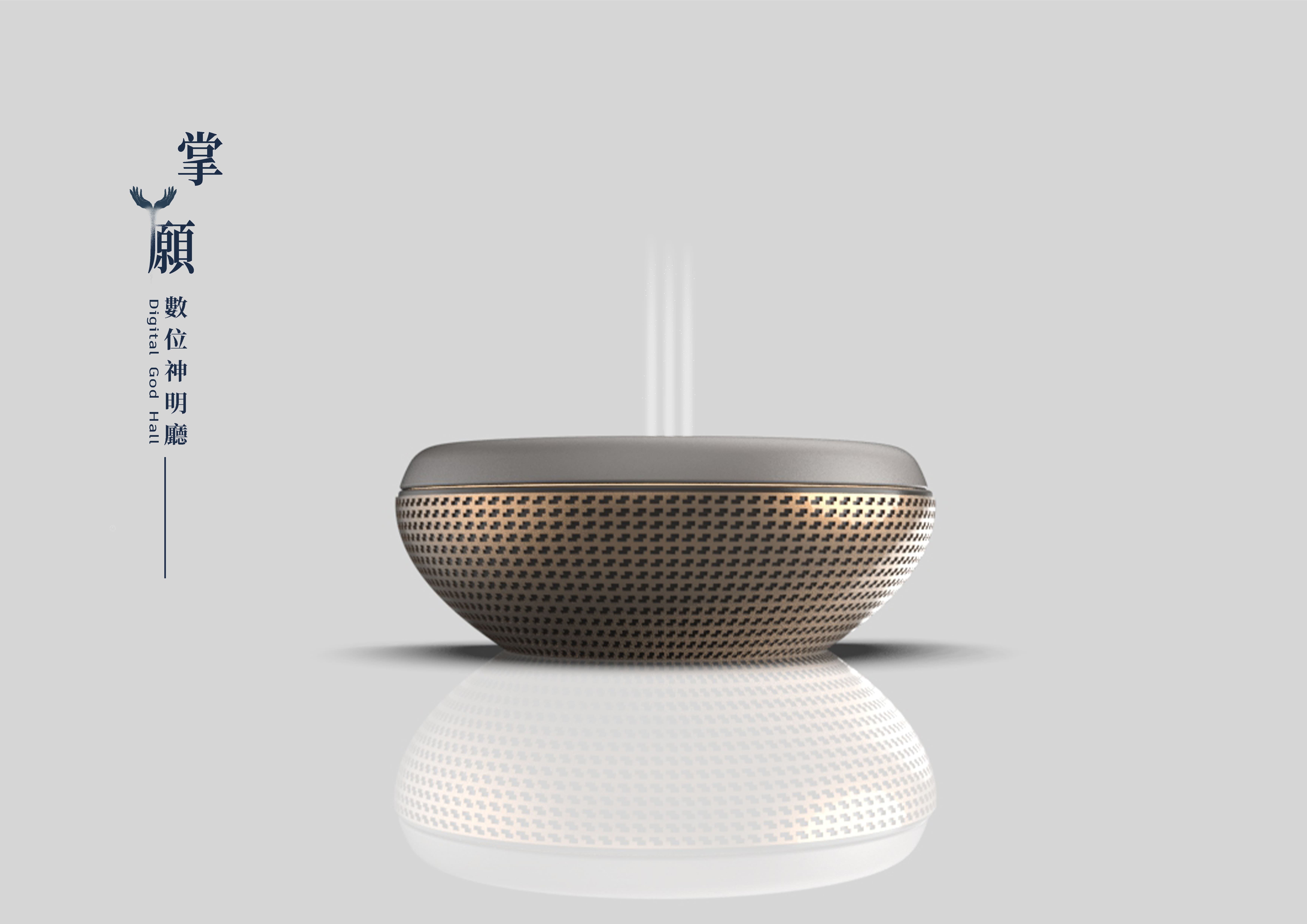 掌願-數位神明廳 - Digital God Hall