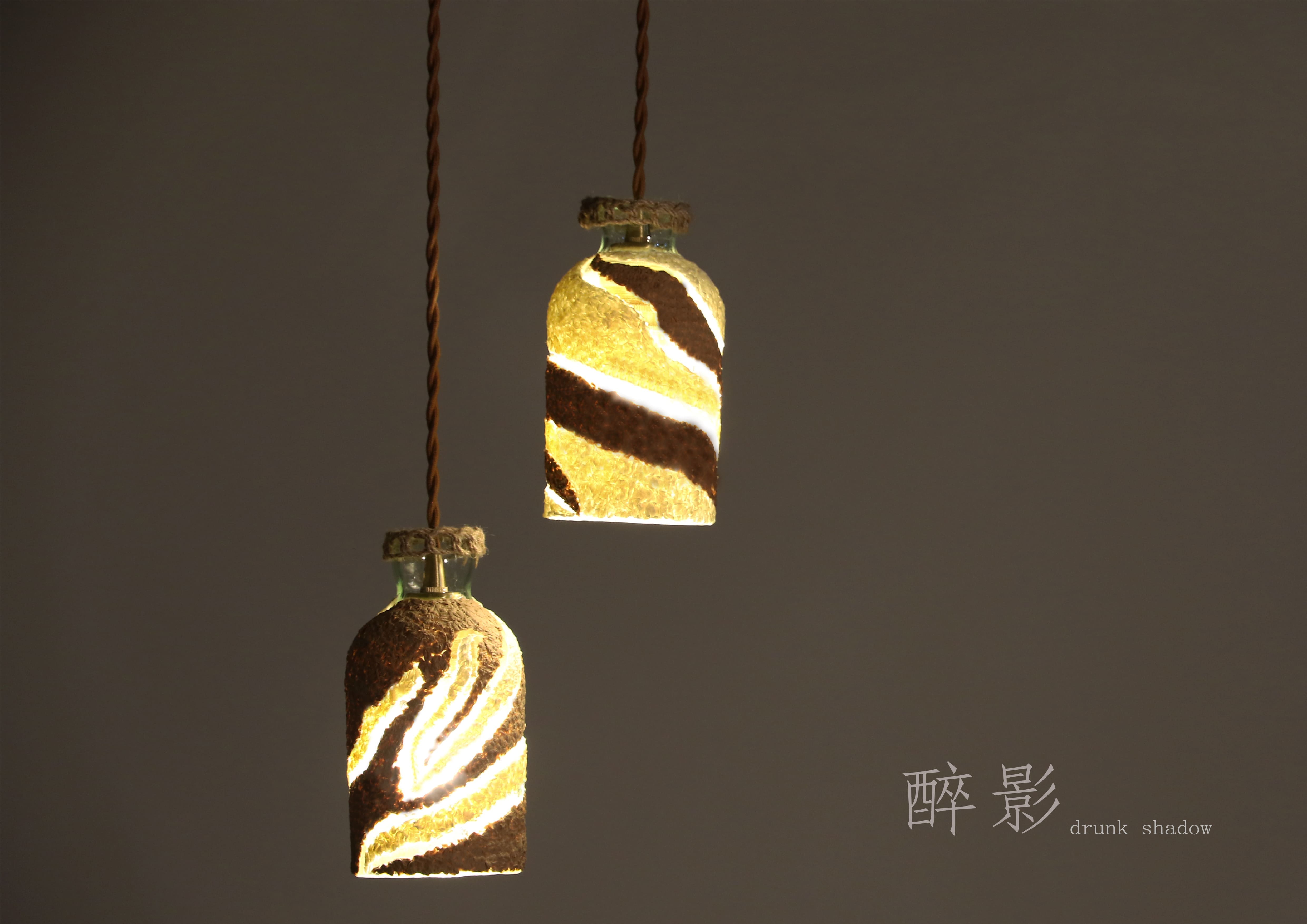 醉影 - Drunken Shadow