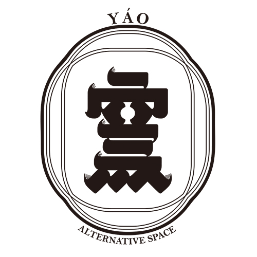 窯座 Yao Alternative Space