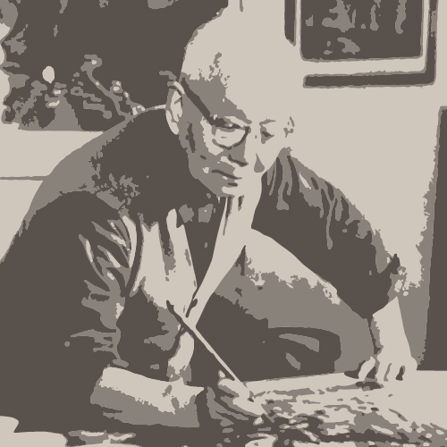 李可染 Li Keran