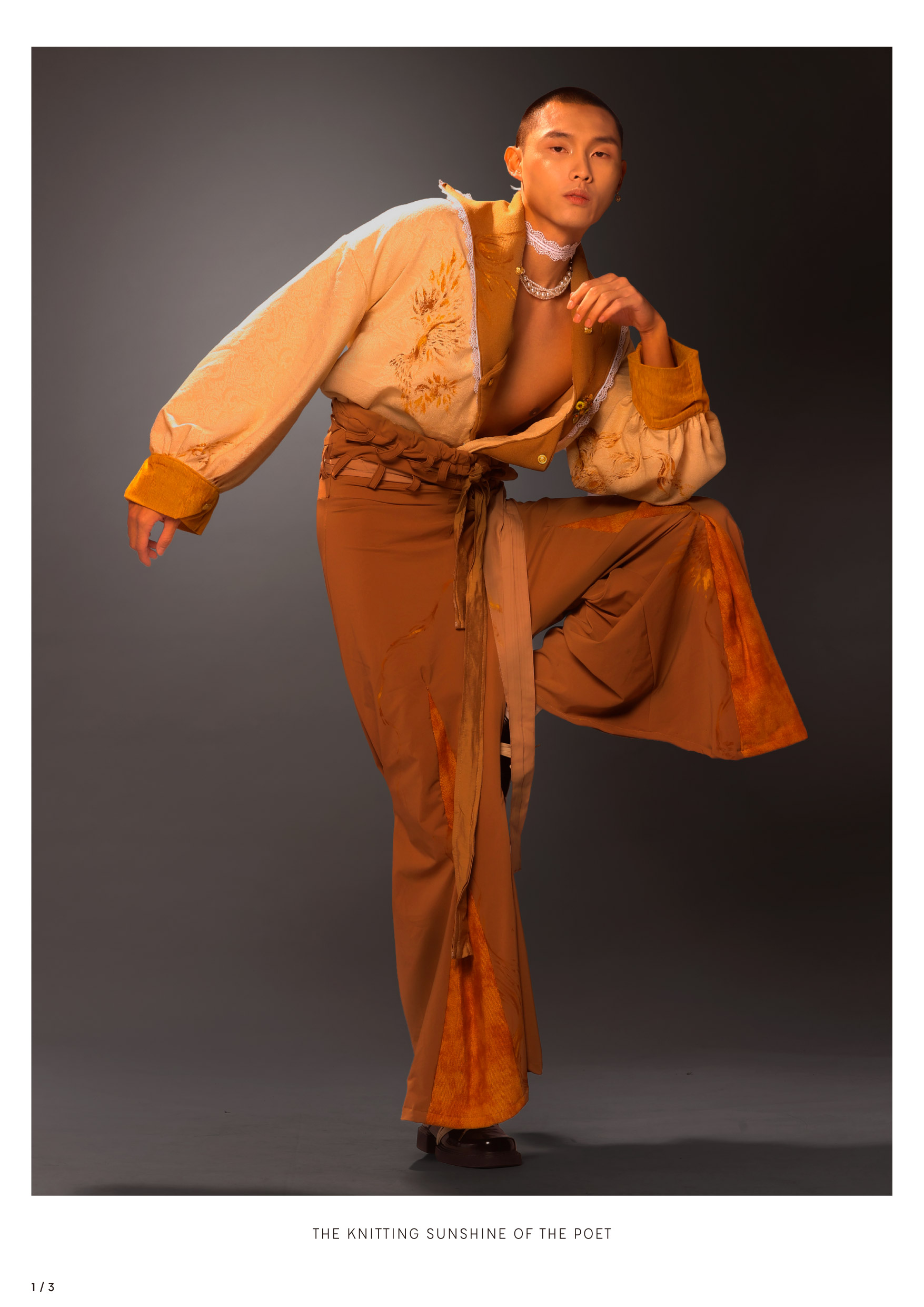 編太陽的詩人 - The Knitting Sunshine of the Poet