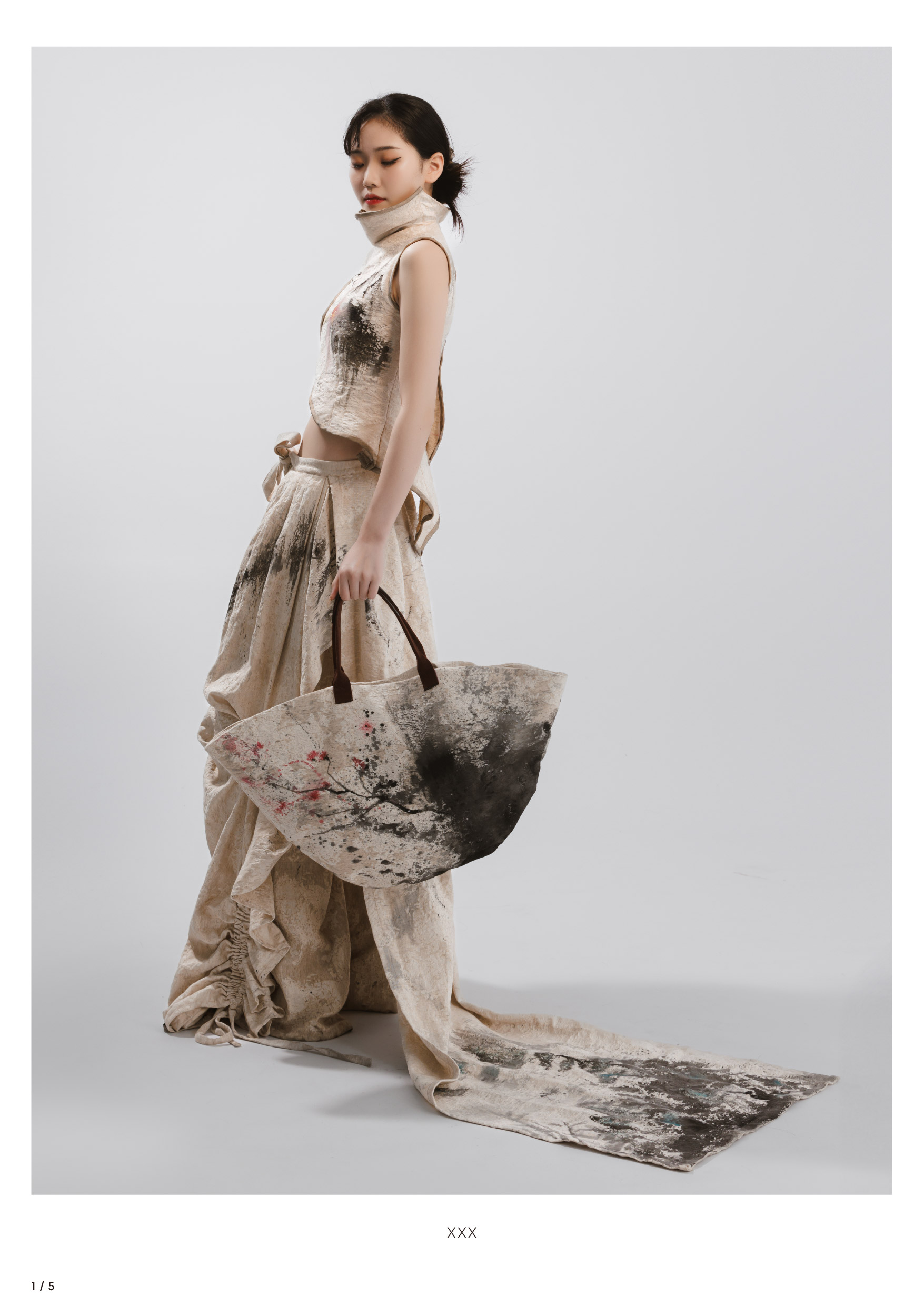 何有 - Wú Hé Yǒu