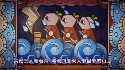 劉智偉、吳珮羽、林軒