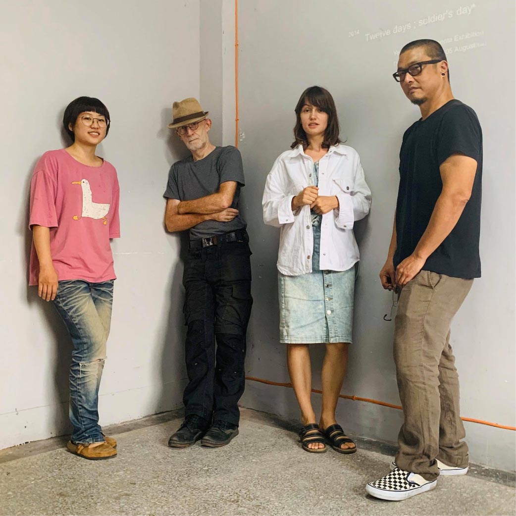Empty Art Collective