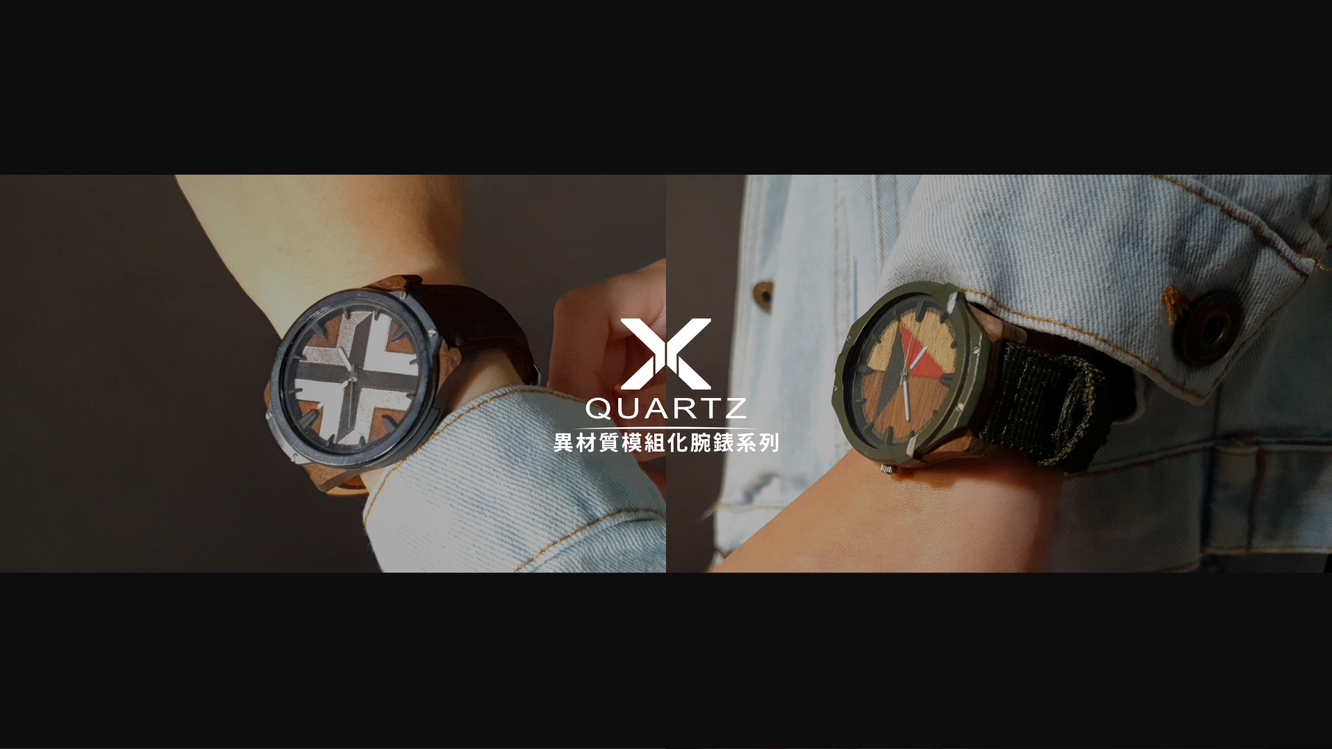 X/Y