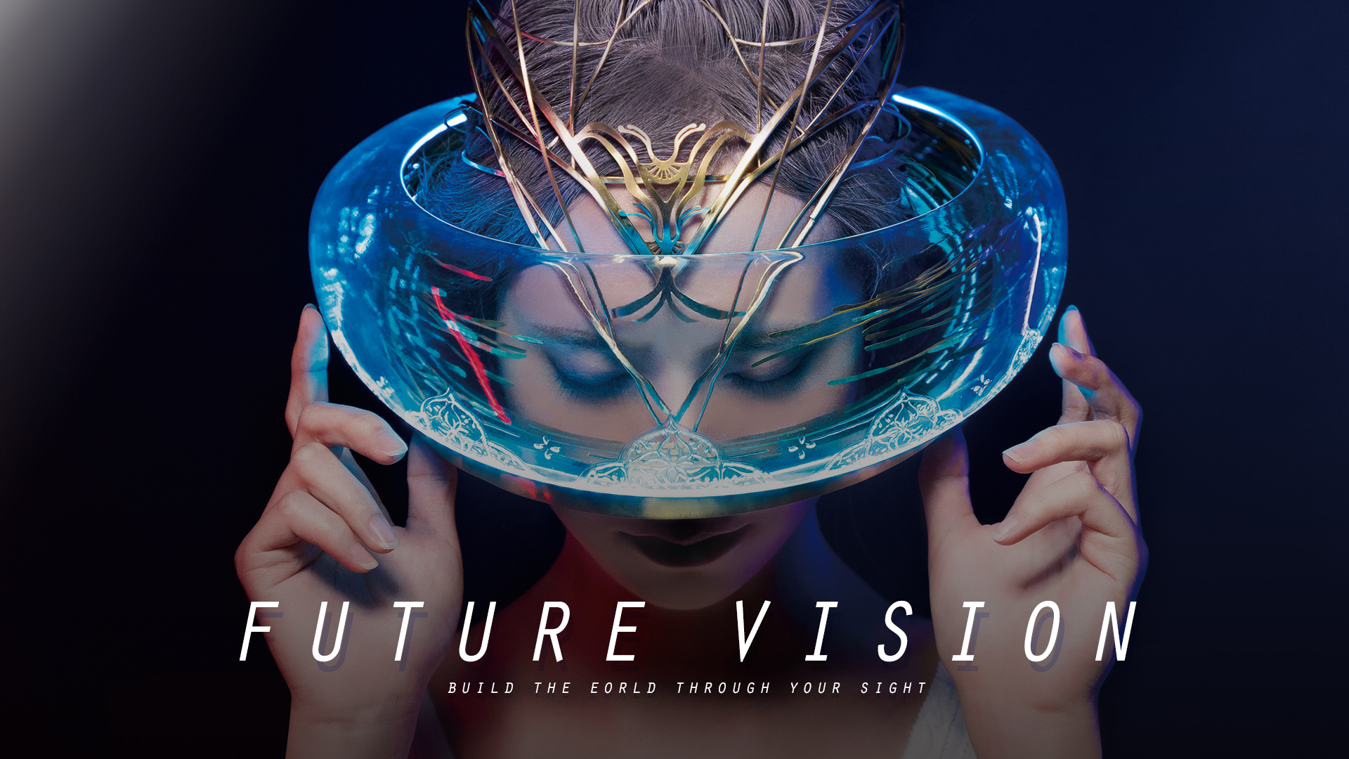 視.網.模 - Future Vision