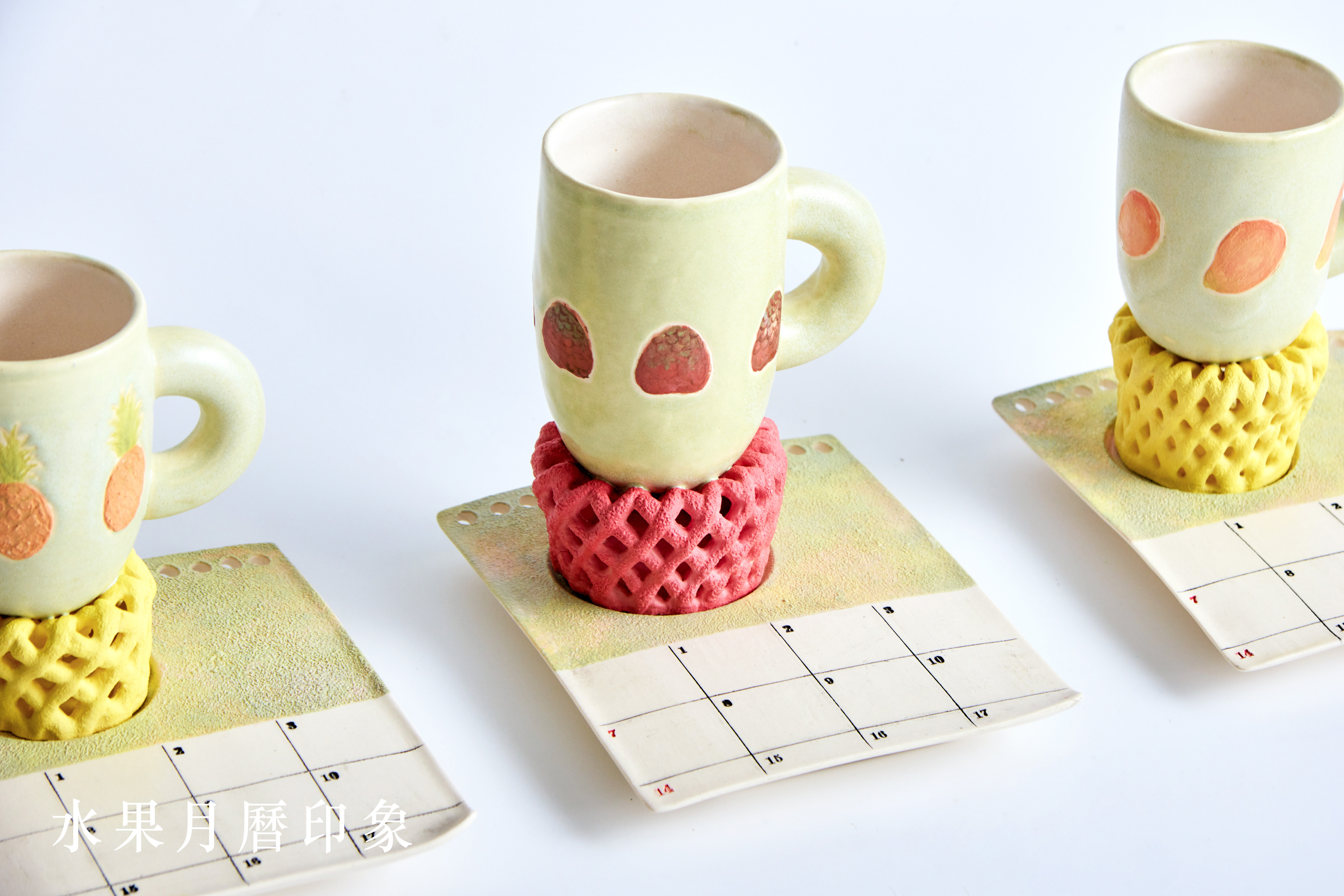 水果月曆印象 - Fruit Calendar Impressions