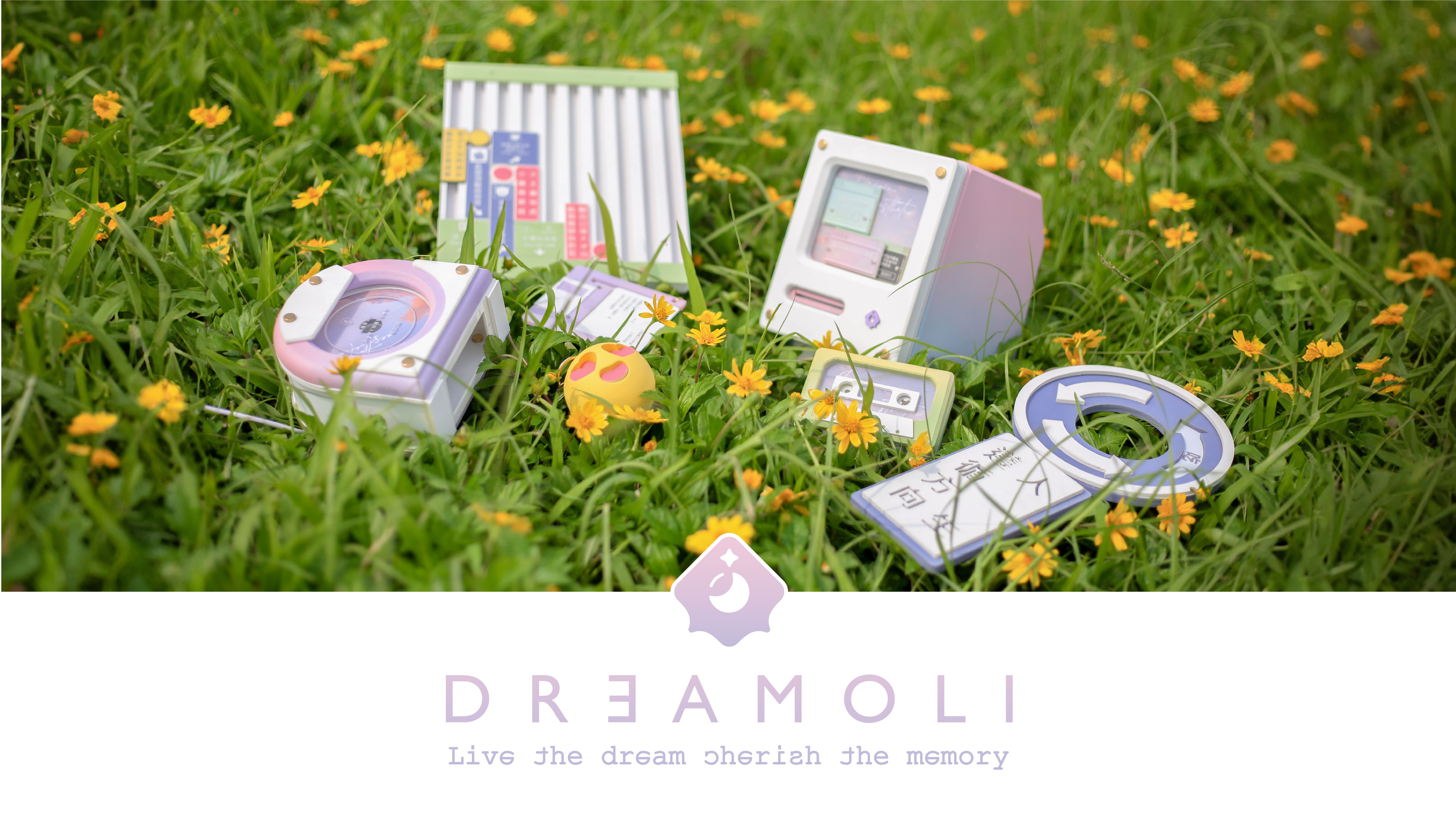 夢禮 - Dreamoli