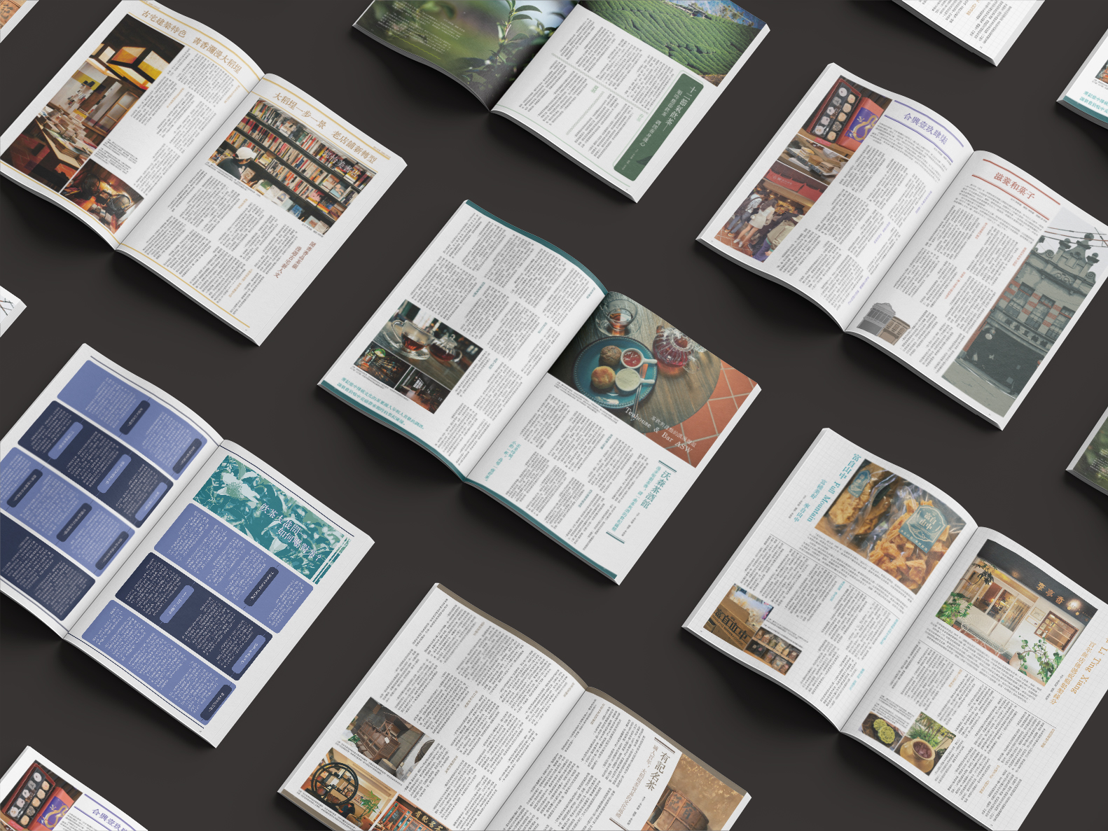 稻˙啉茶 - TEA DAY-Formosa Tea in Dadaocheng