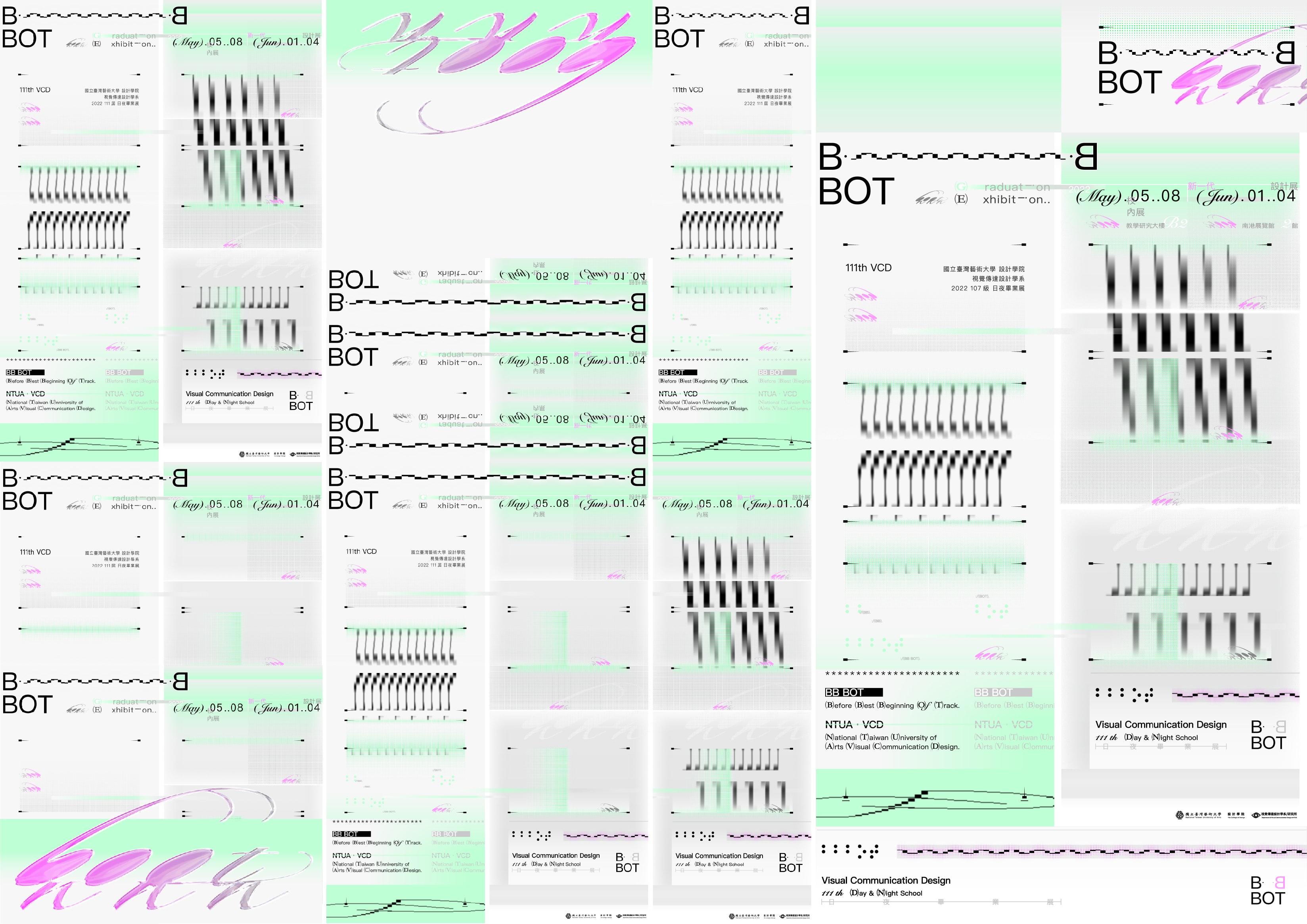 BB BOT.主視覺形象 - BB BOT