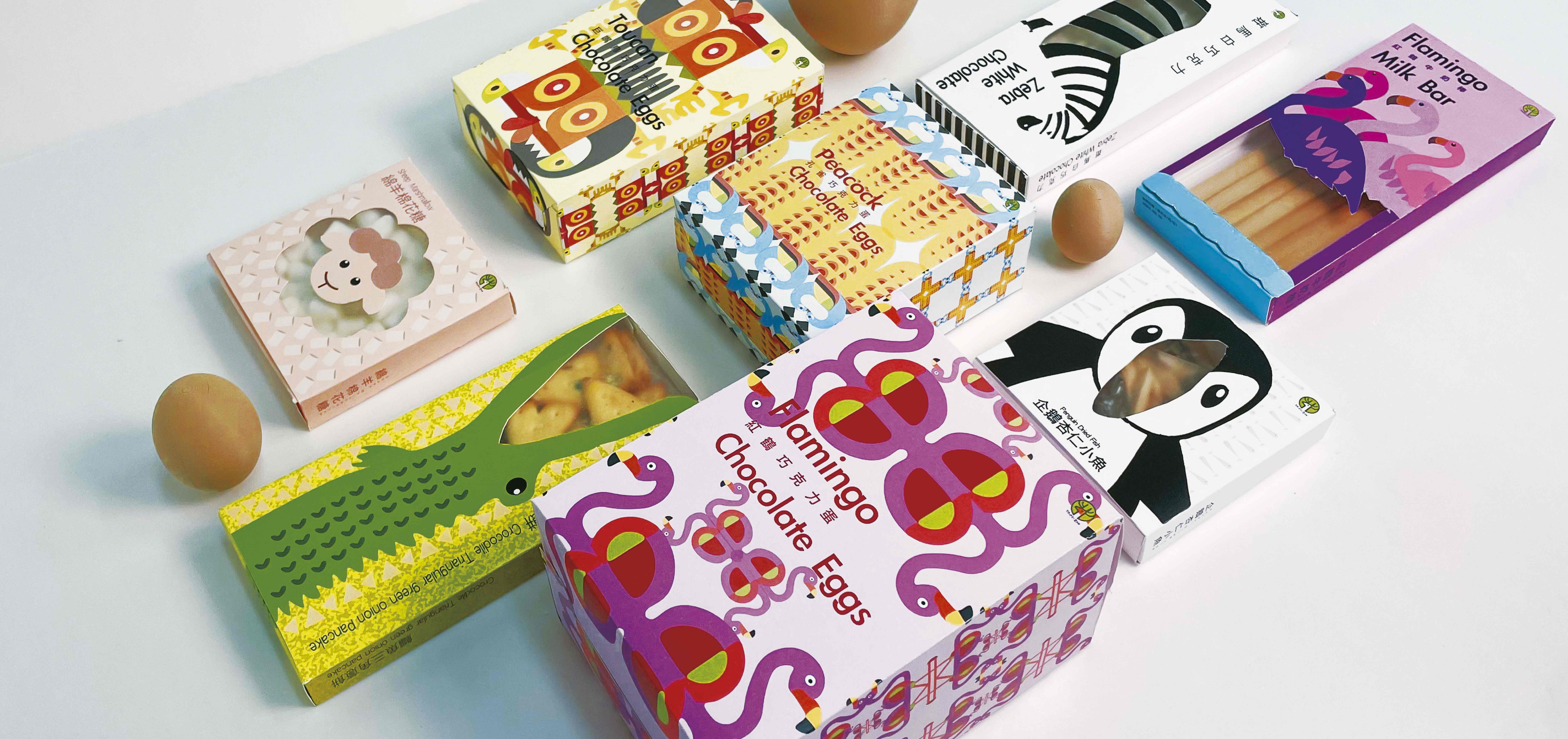 木柵動物園動物形象包裝設計 - Taipei Zoo Animal image packaging design