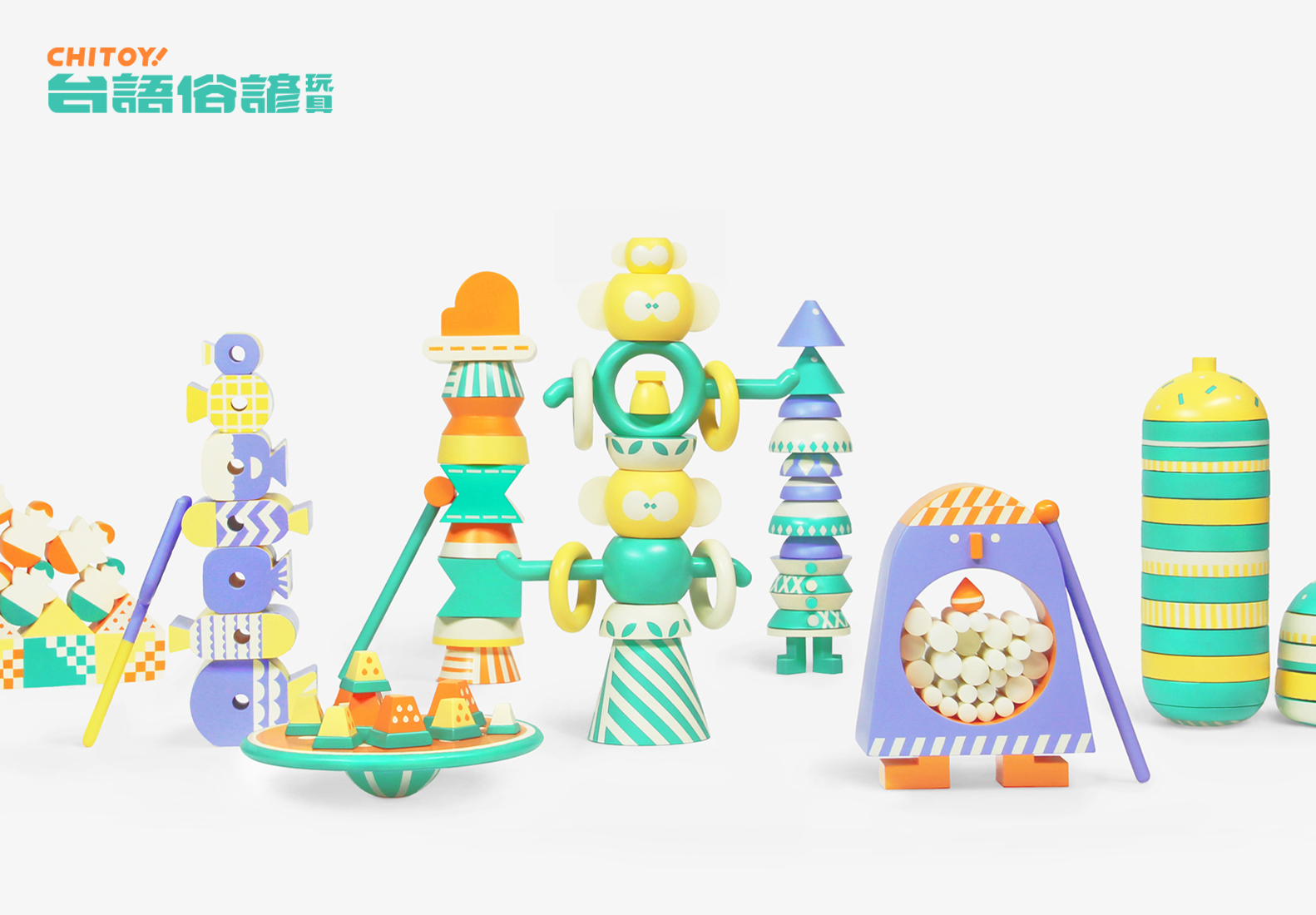 CHITOY!台語俗諺玩具 - CHITOY!Taiwanese Proverb Toy