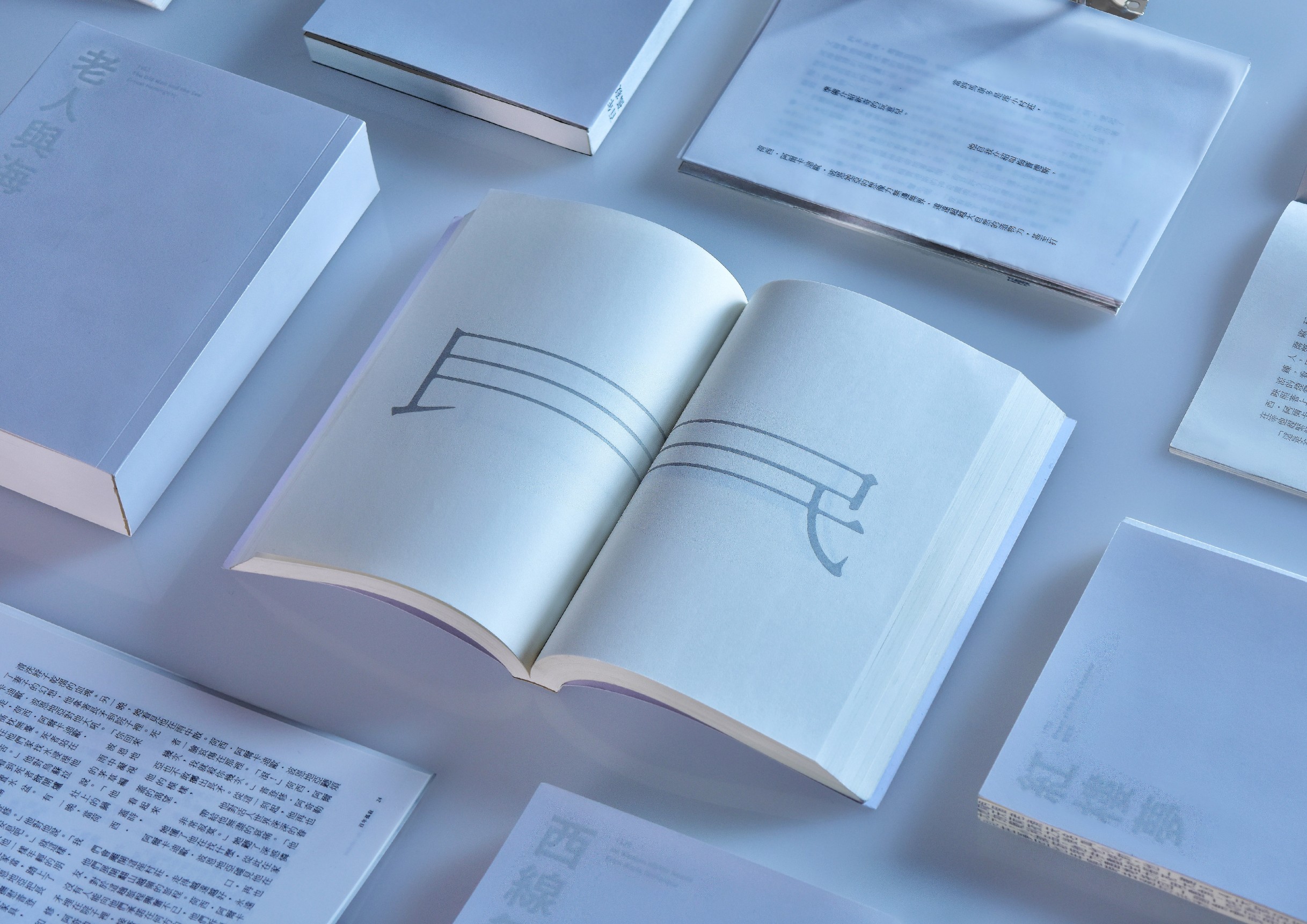 瞬間讀懂世界名著 - read world classic in a flash