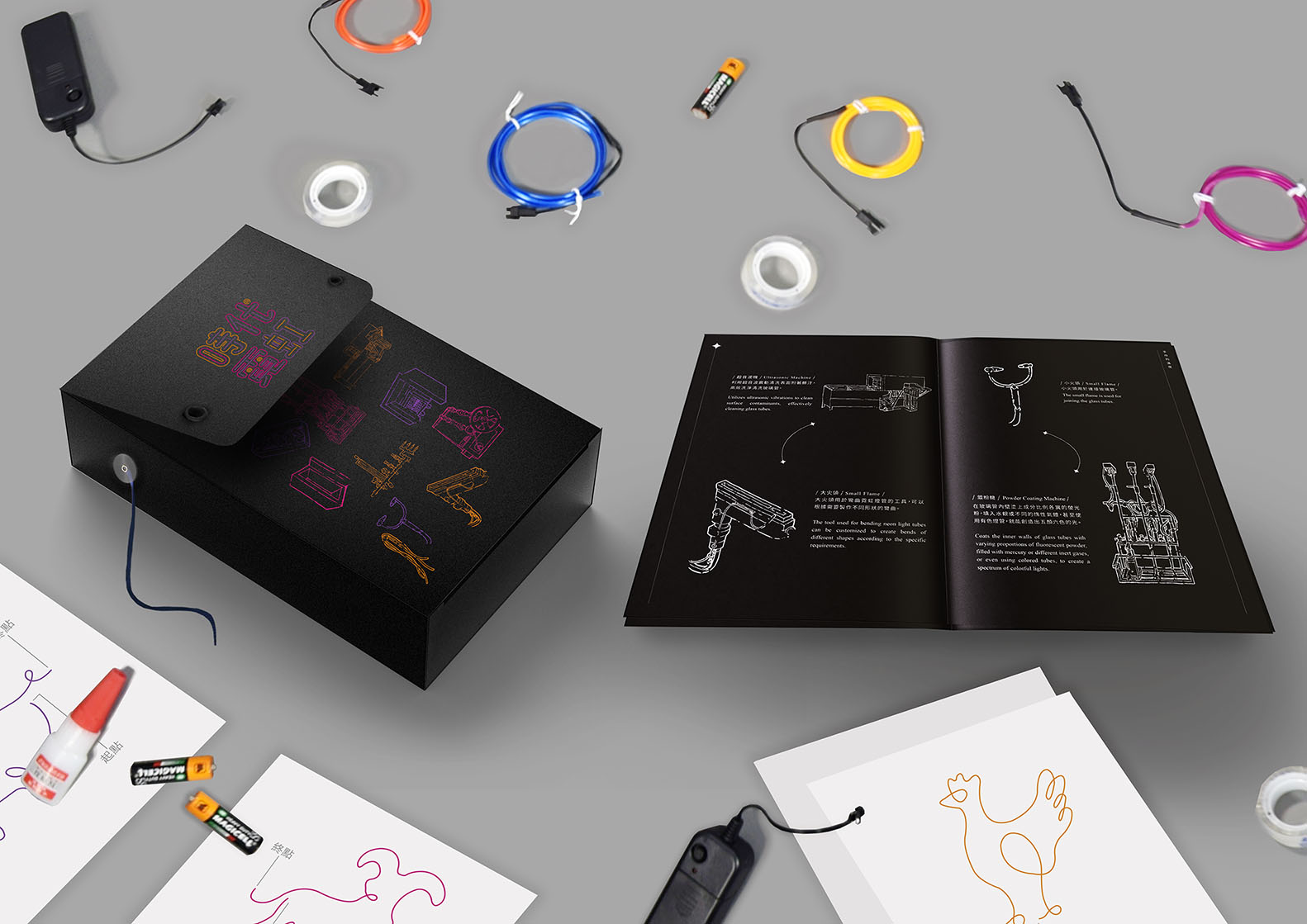 時代霓虹 - Times Neon