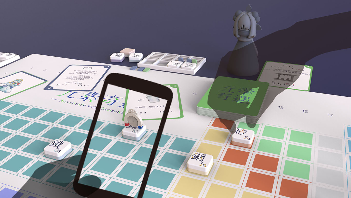 元素奇遇 - Adventure with Element