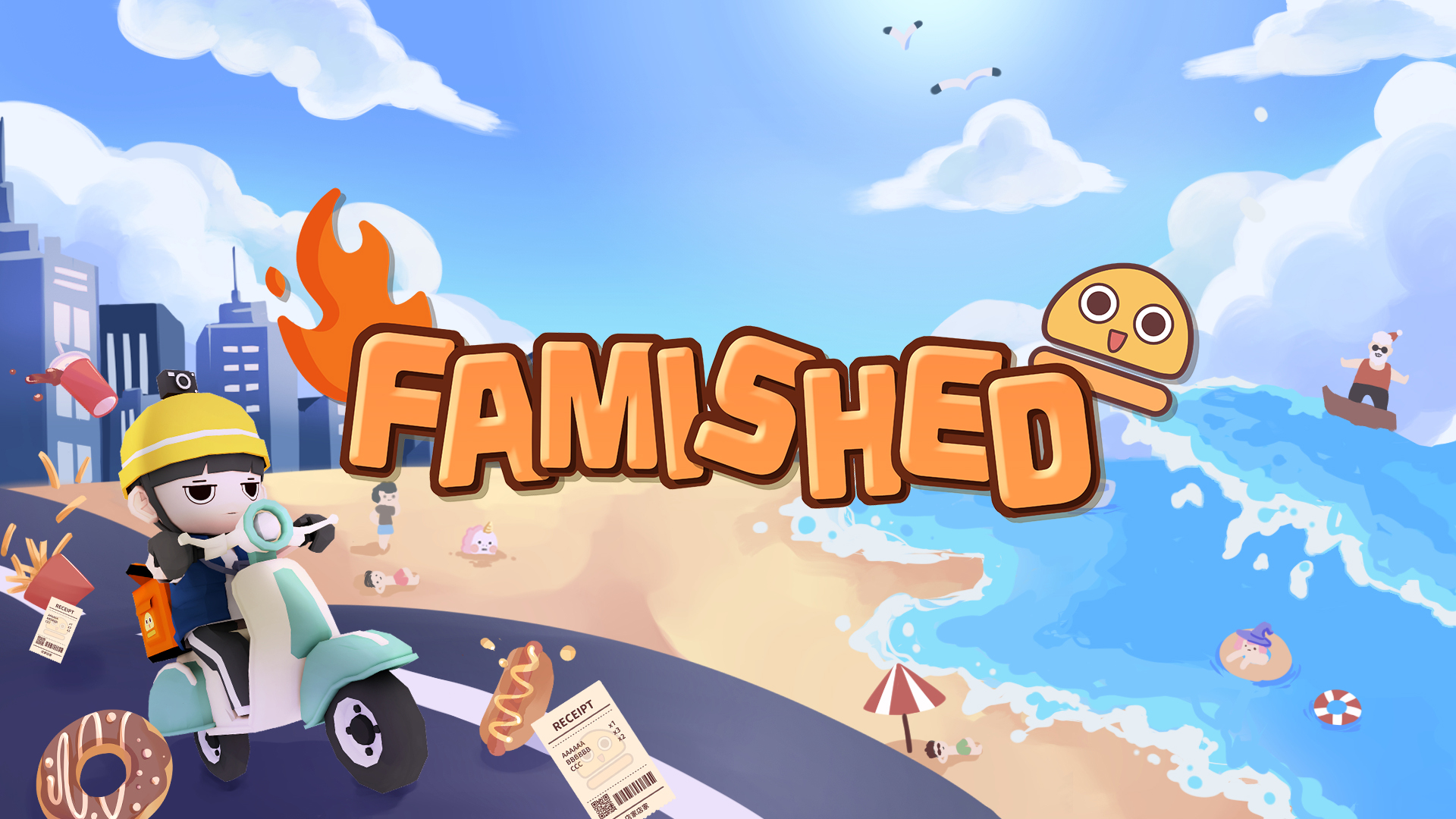 飽堡到你家 - FAMISHED