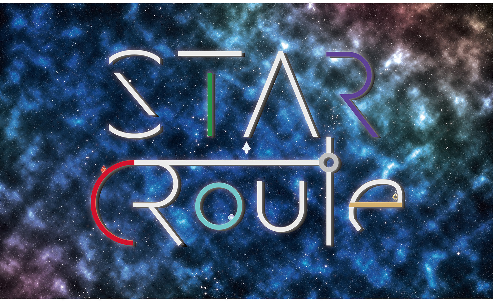 璀璨星路 - Star Route